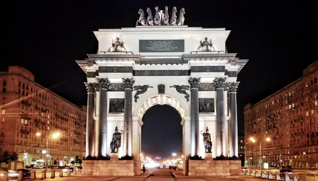 Фото триумфальная арка