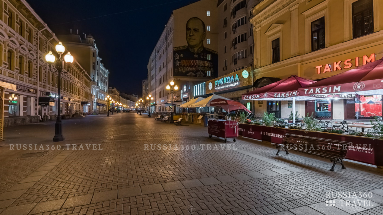 Таксим ресторан старый арбат